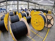 Фибер Optic Cabesing