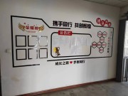 Интернет: Коткым тӱҥалтыш тӧр