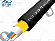 ADSS Optical Fiber cabrele-ыш тӱҥалаш